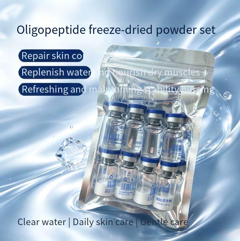 Whitening Powder Activated - 工場8バイアル オリゴペプチド ペプチド凍結乾燥粉末セット エッセンス 毛穴修復 保湿