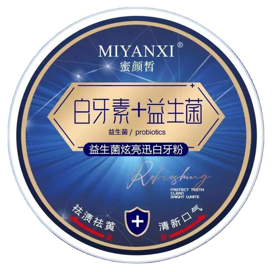 Whitening Powder Activated - Miyanxi-歯のホワイトニングと歯磨き粉,口腔衛生,活性化,50g