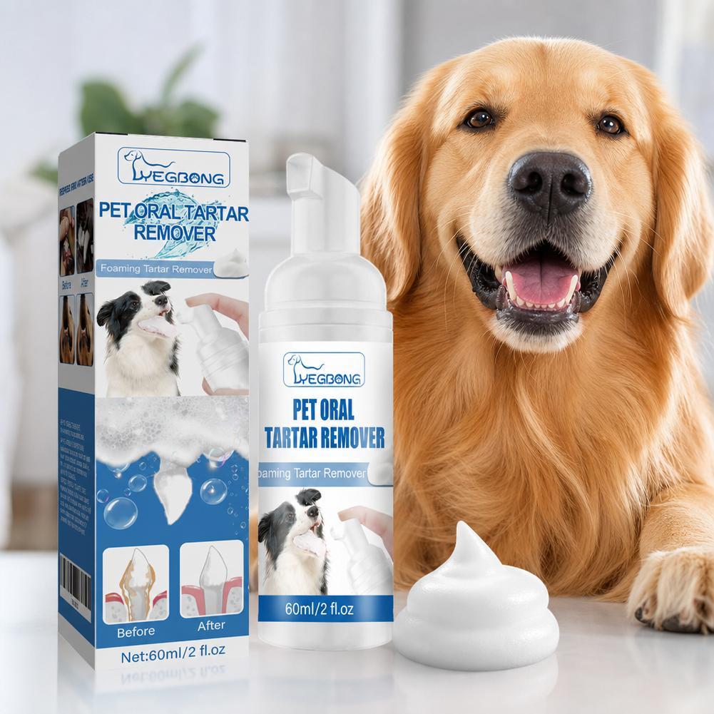 60ml ペット口腔ケア泡状クレンザー 犬猫用 ブラシ不要  - Teeth Whitening Foam のレビューと価格