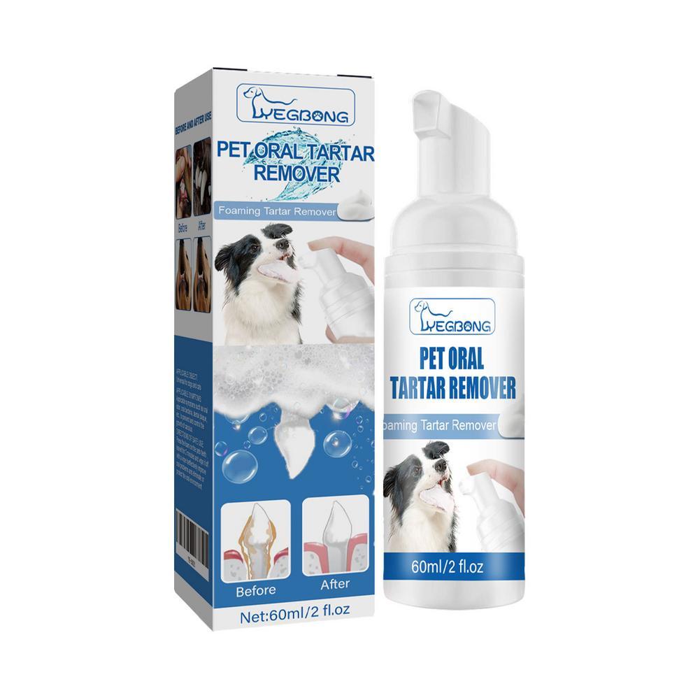 60ml ペット口腔ケア泡状クレンザー 犬猫用 ブラシ不要  - Teeth Whitening Foam のレビューと価格