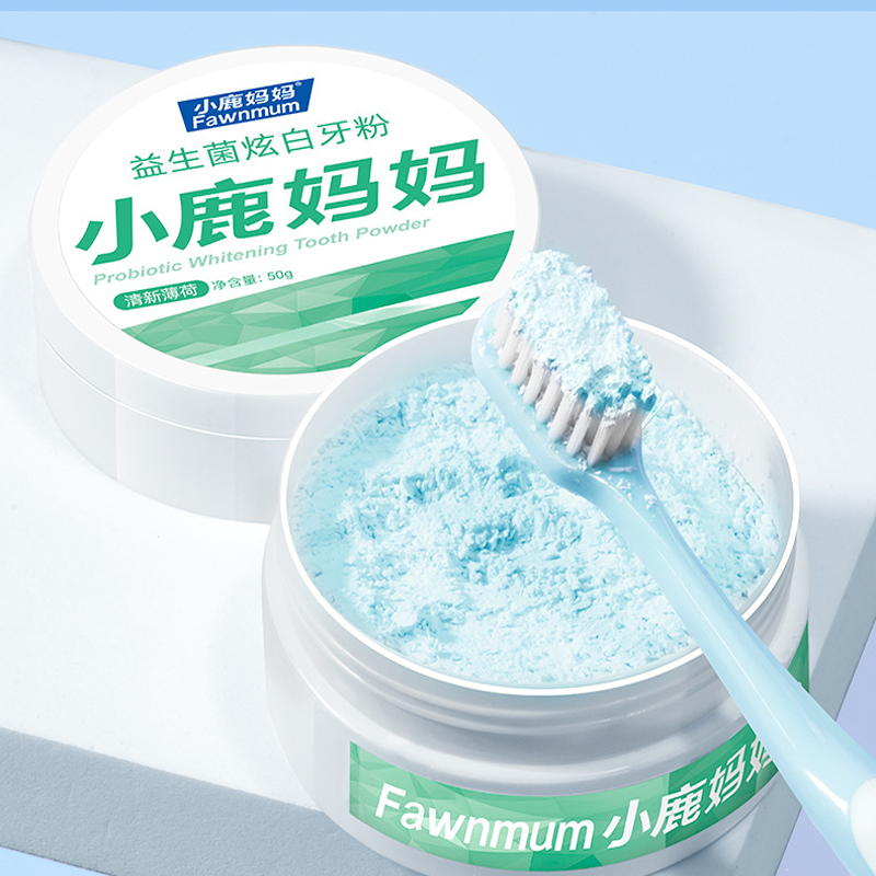 Fawnmun 50 グラム歯磨き粉活性化プロバイオティクス - Whitening Powder Activated のレビューと価格