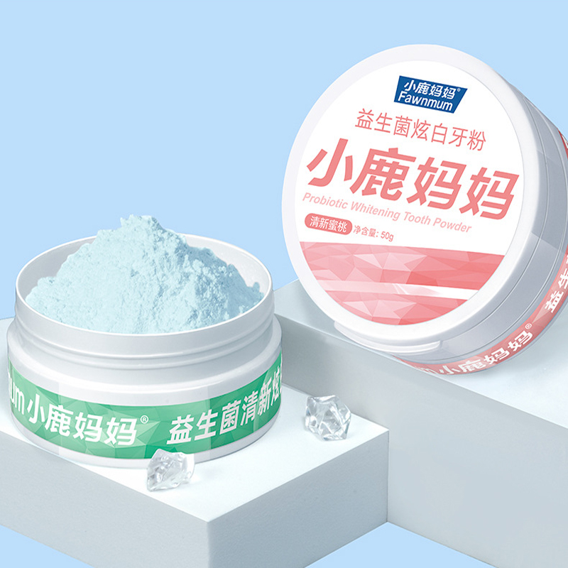 Fawnmun 50 グラム歯磨き粉活性化プロバイオティクス - Whitening Powder Activated のレビューと価格