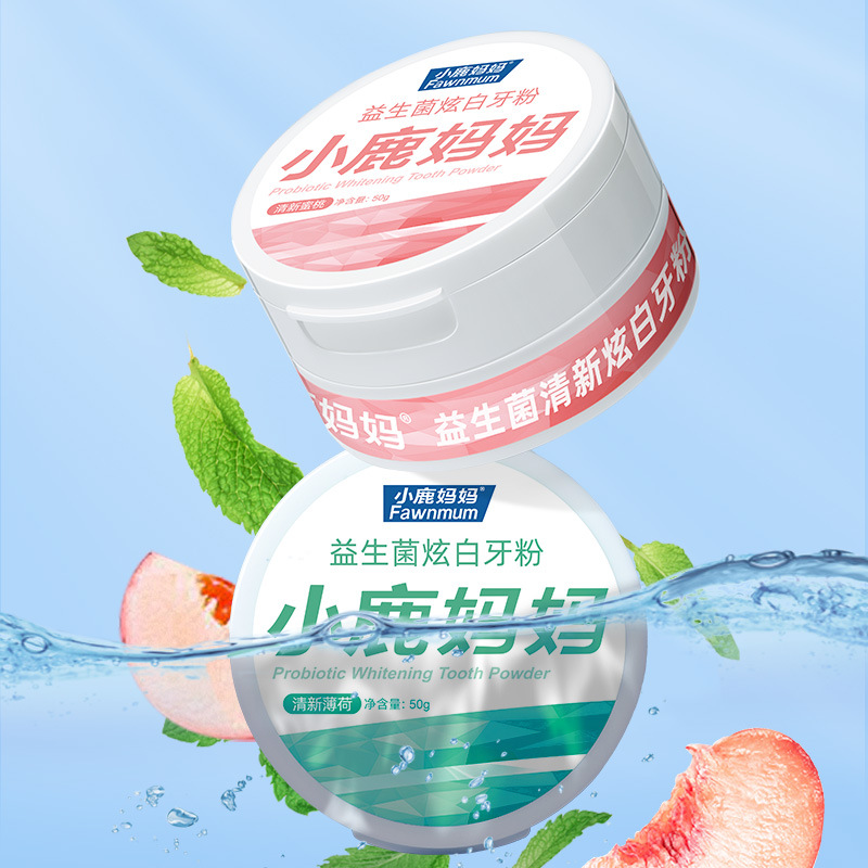 Fawnmun 50 グラム歯磨き粉活性化プロバイオティクス - Whitening Powder Activated のレビューと価格